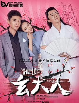 伊人久久亚洲综合